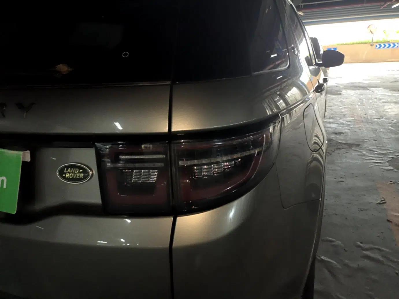 Used Land Rover Discovery Sport 2021 249 PS R-Dynamic S Performance Edition — миниатюра 9