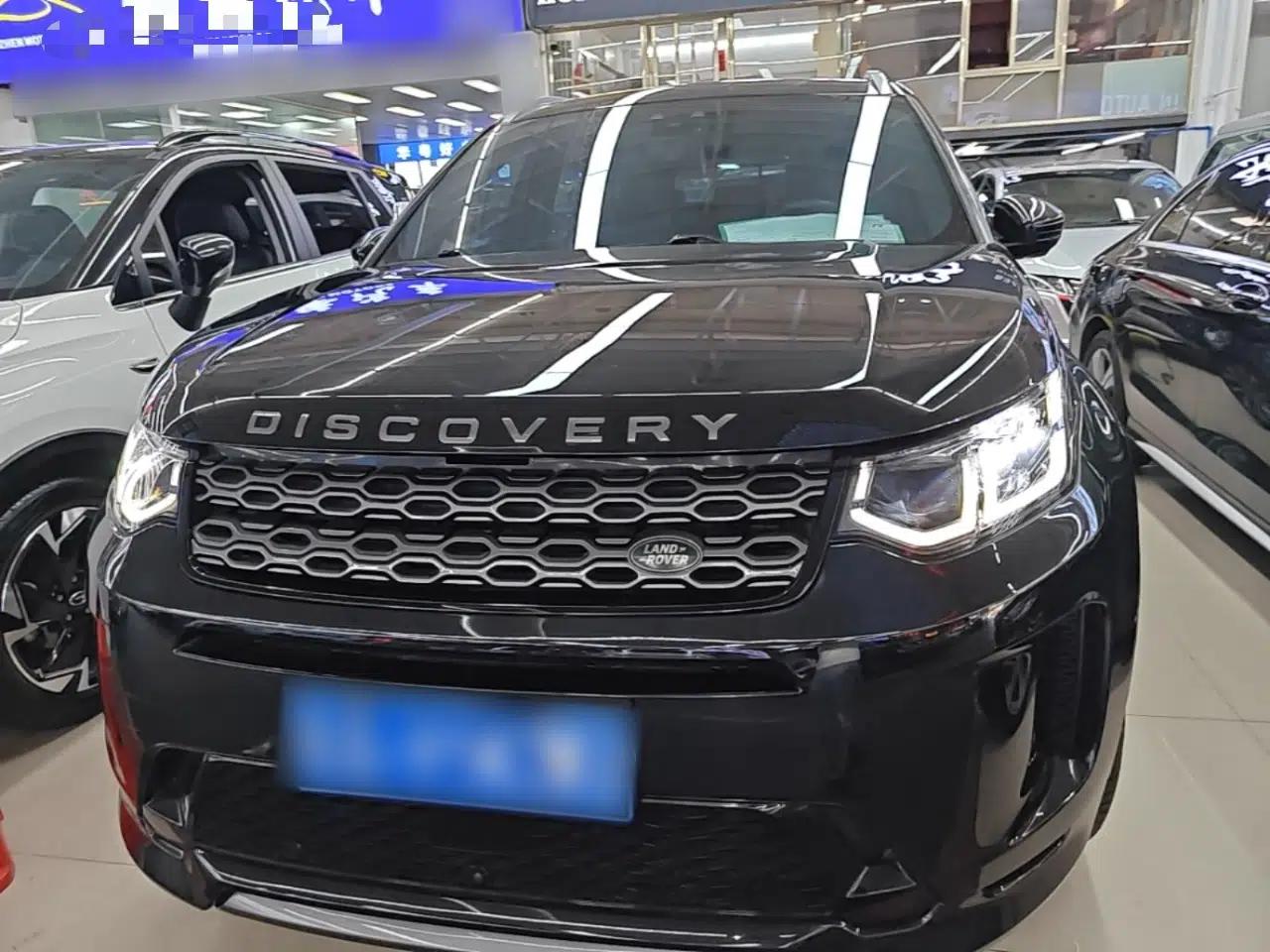 Used Land Rover Discovery Sport 2020 249 PS R-Dynamic Performance Tech Edition 7 Seats — миниатюра 2