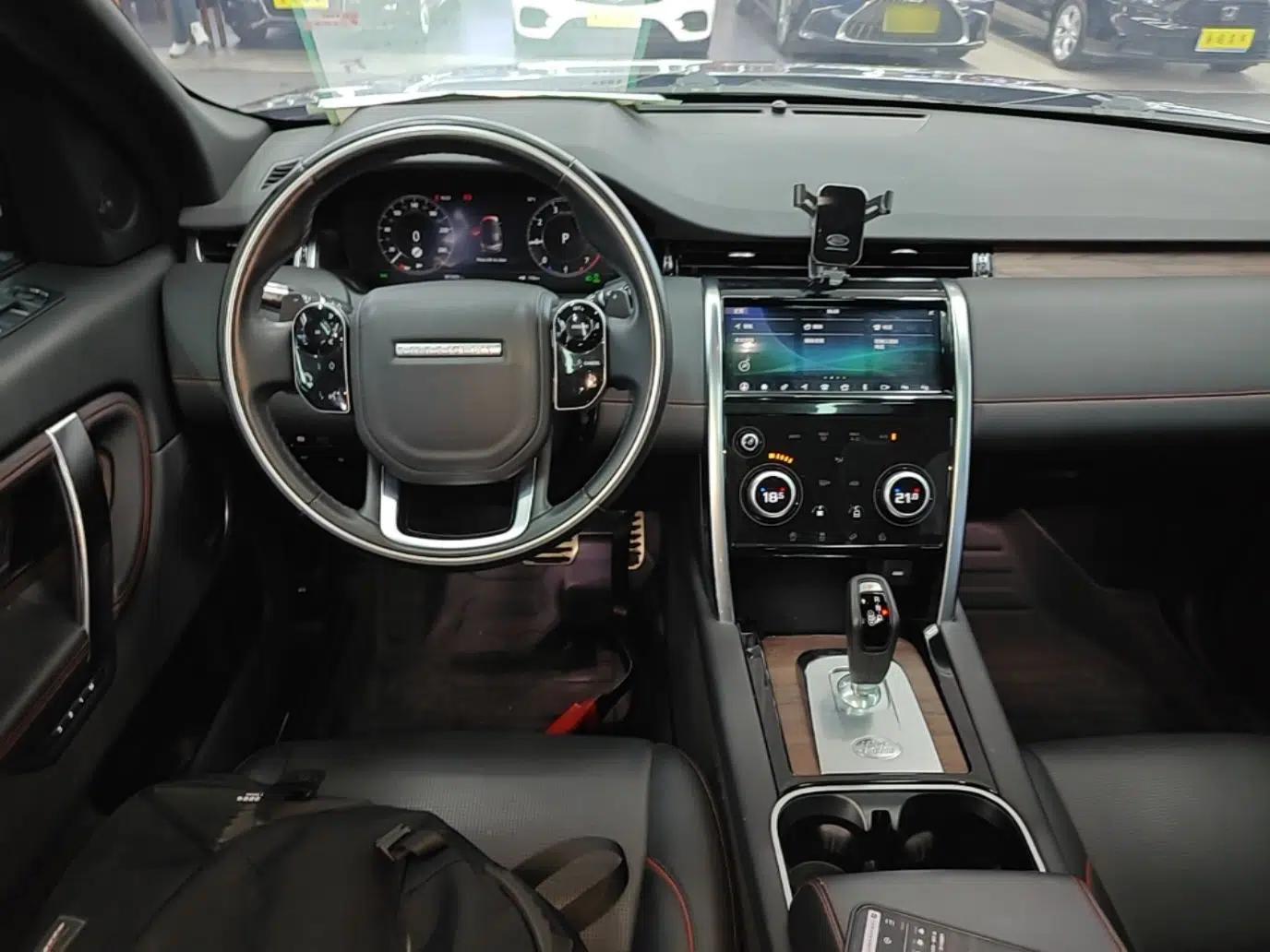 Used Land Rover Discovery Sport 2020 249 PS R-Dynamic Performance Tech Edition 7 Seats — миниатюра 12