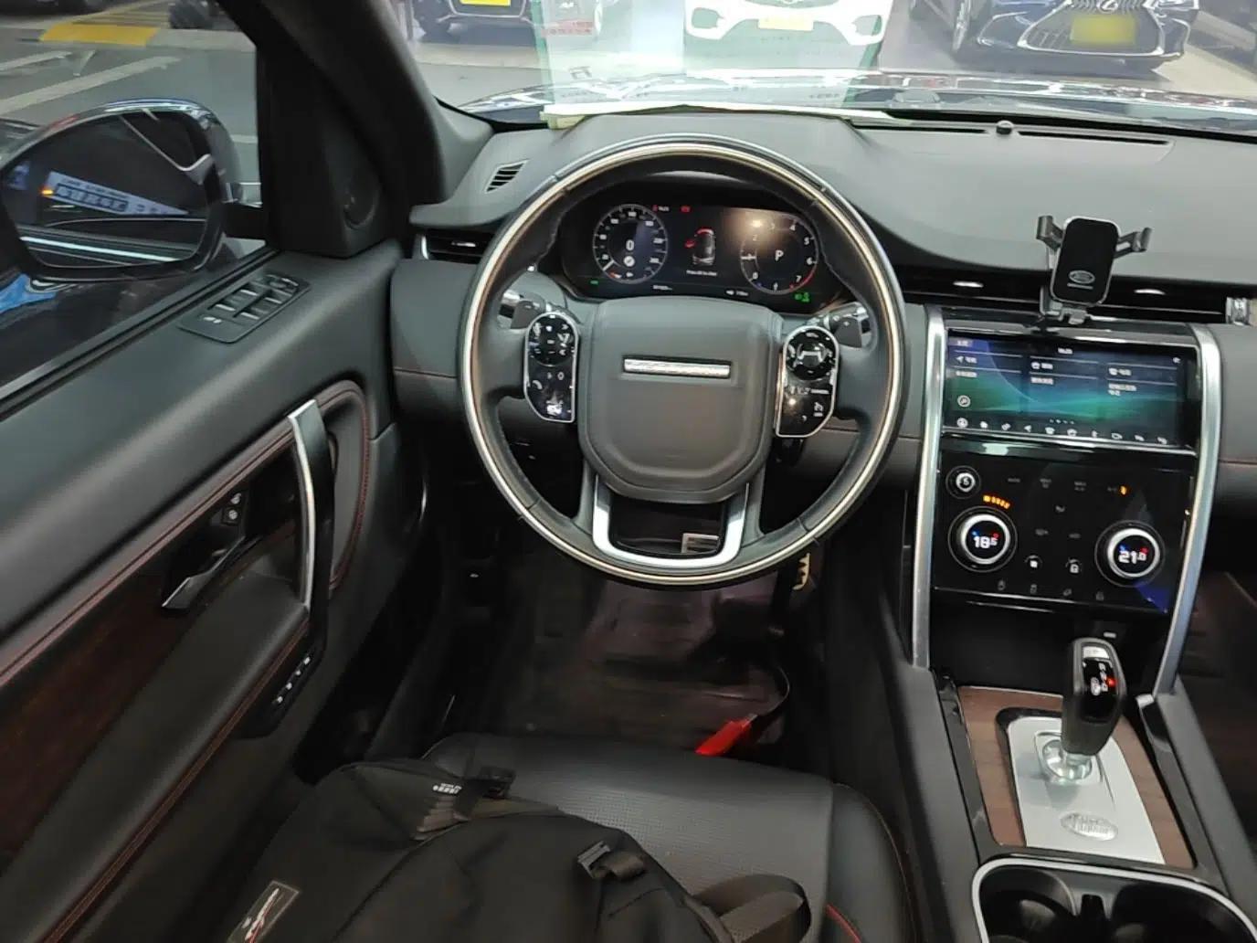 Used Land Rover Discovery Sport 2020 249 PS R-Dynamic Performance Tech Edition 7 Seats — миниатюра 13