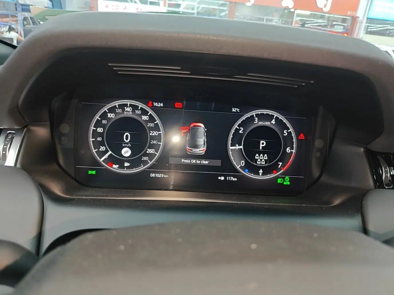 Used Land Rover Discovery Sport 2020 249 PS R-Dynamic Performance Tech Edition 7 Seats — миниатюра 14