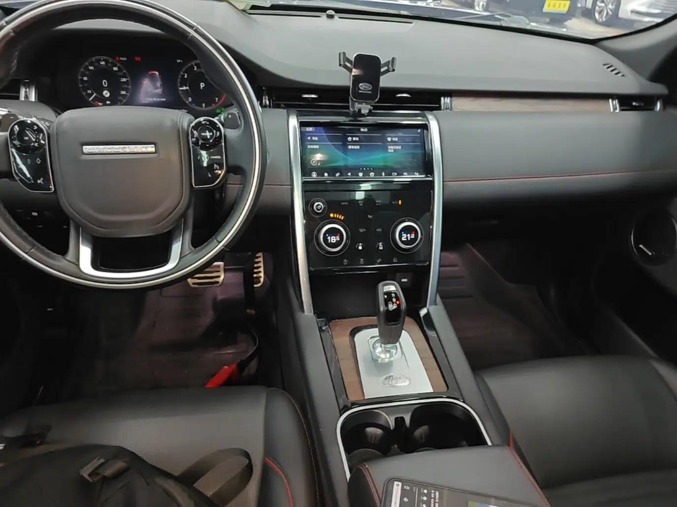 Used Land Rover Discovery Sport 2020 249 PS R-Dynamic Performance Tech Edition 7 Seats — миниатюра 15
