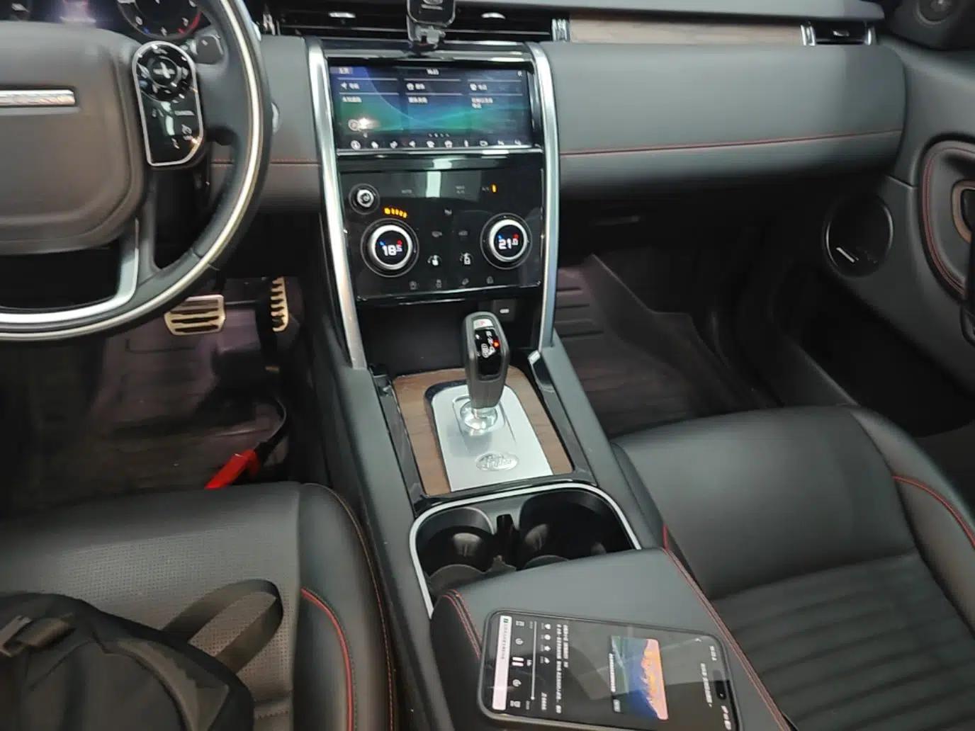Used Land Rover Discovery Sport 2020 249 PS R-Dynamic Performance Tech Edition 7 Seats — миниатюра 16