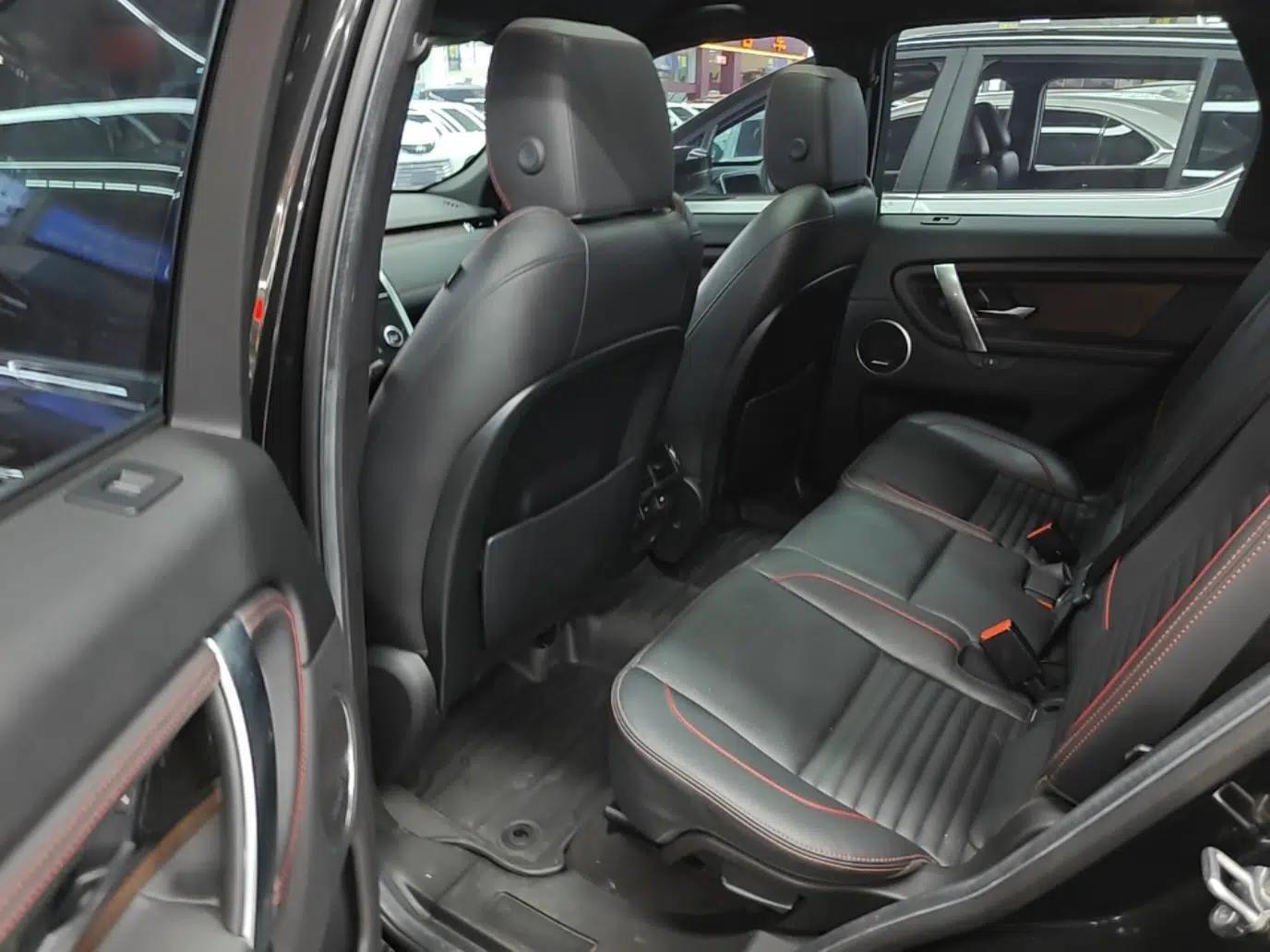 Used Land Rover Discovery Sport 2020 249 PS R-Dynamic Performance Tech Edition 7 Seats — миниатюра 20
