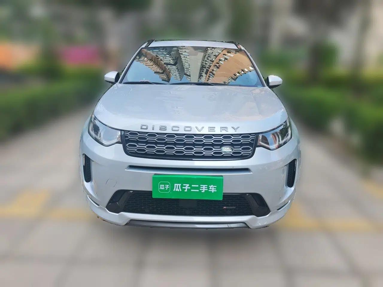 Used Land Rover Discovery Sport 2022 249 PS R-Dynamic S Performance Edition 5 Seats — миниатюра 2