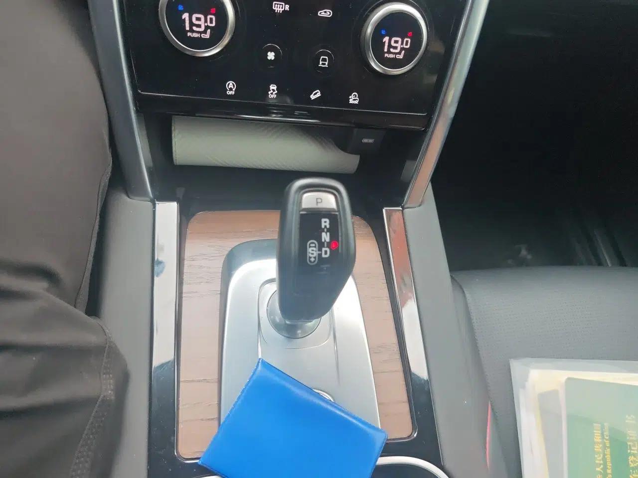 Used Land Rover Discovery Sport 2022 249 PS R-Dynamic S Performance Edition 5 Seats — миниатюра 14