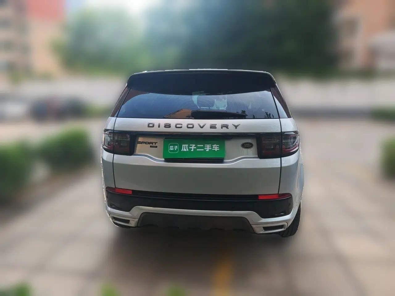 Used Land Rover Discovery Sport 2022 249 PS R-Dynamic S Performance Edition 5 Seats — миниатюра 5