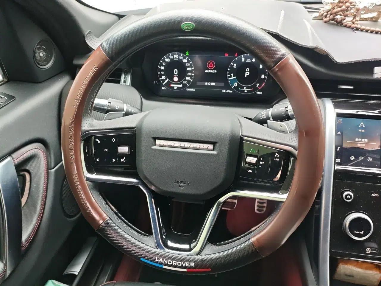 Used Land Rover Discovery Sport 2022 249 PS R-Dynamic S Performance Edition 5 Seats — миниатюра 10