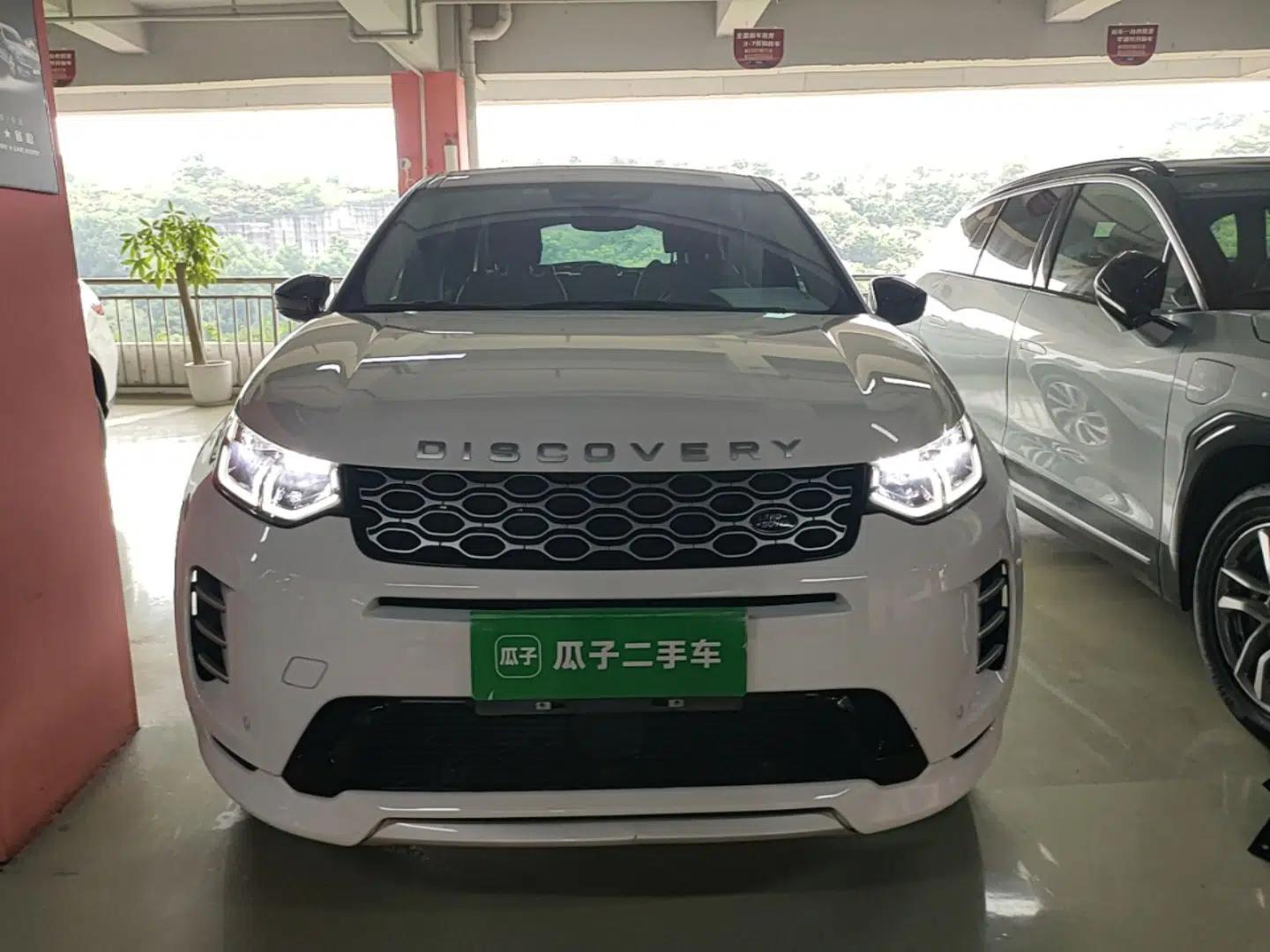 Used Land Rover Discovery Sport 2024 Performance Tech Edition — миниатюра 2