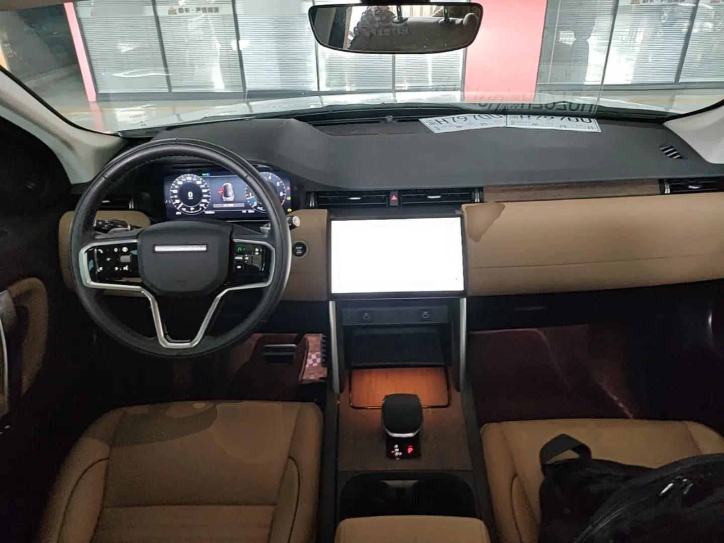 Used Land Rover Discovery Sport 2024 Performance Tech Edition — миниатюра 12