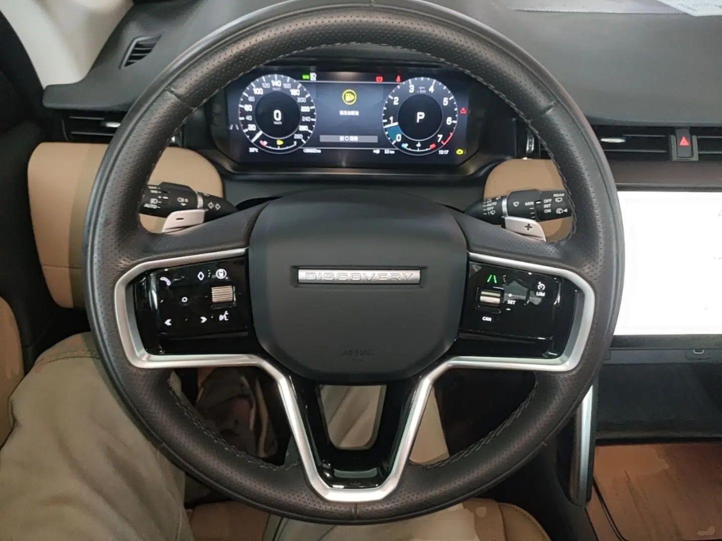 Used Land Rover Discovery Sport 2024 Performance Tech Edition — миниатюра 13