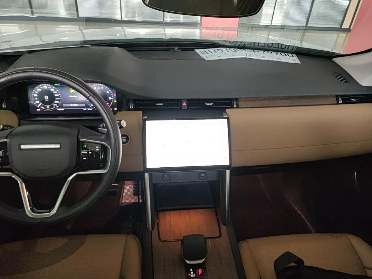 Used Land Rover Discovery Sport 2024 Performance Tech Edition — миниатюра 15