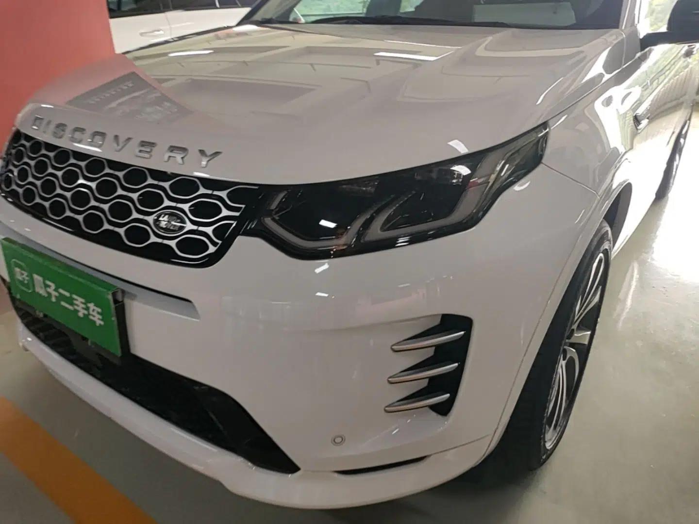 Used Land Rover Discovery Sport 2024 Performance Tech Edition — миниатюра 8