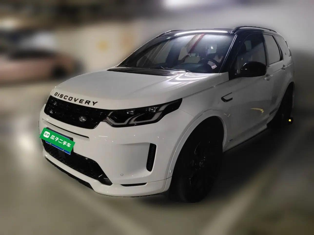 Used Land Rover Discovery Sport 2020 249 PS R-Dynamic Performance Tech Edition 7 Seats — миниатюра 1