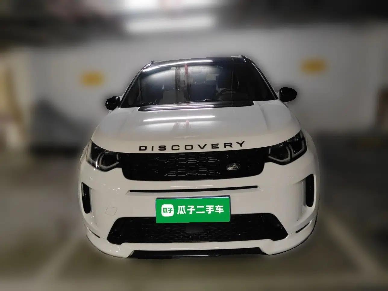 Used Land Rover Discovery Sport 2020 249 PS R-Dynamic Performance Tech Edition 7 Seats — миниатюра 2