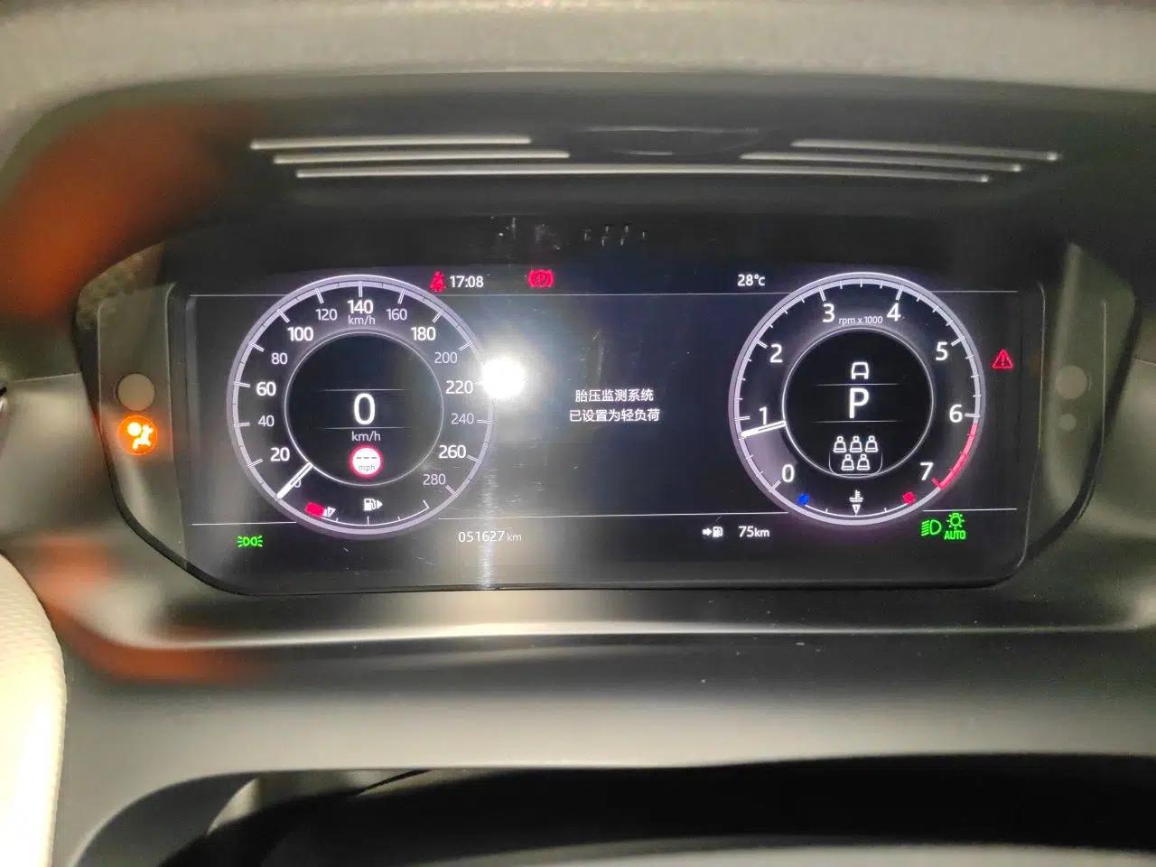 Used Land Rover Discovery Sport 2020 249 PS R-Dynamic Performance Tech Edition 7 Seats — миниатюра 11