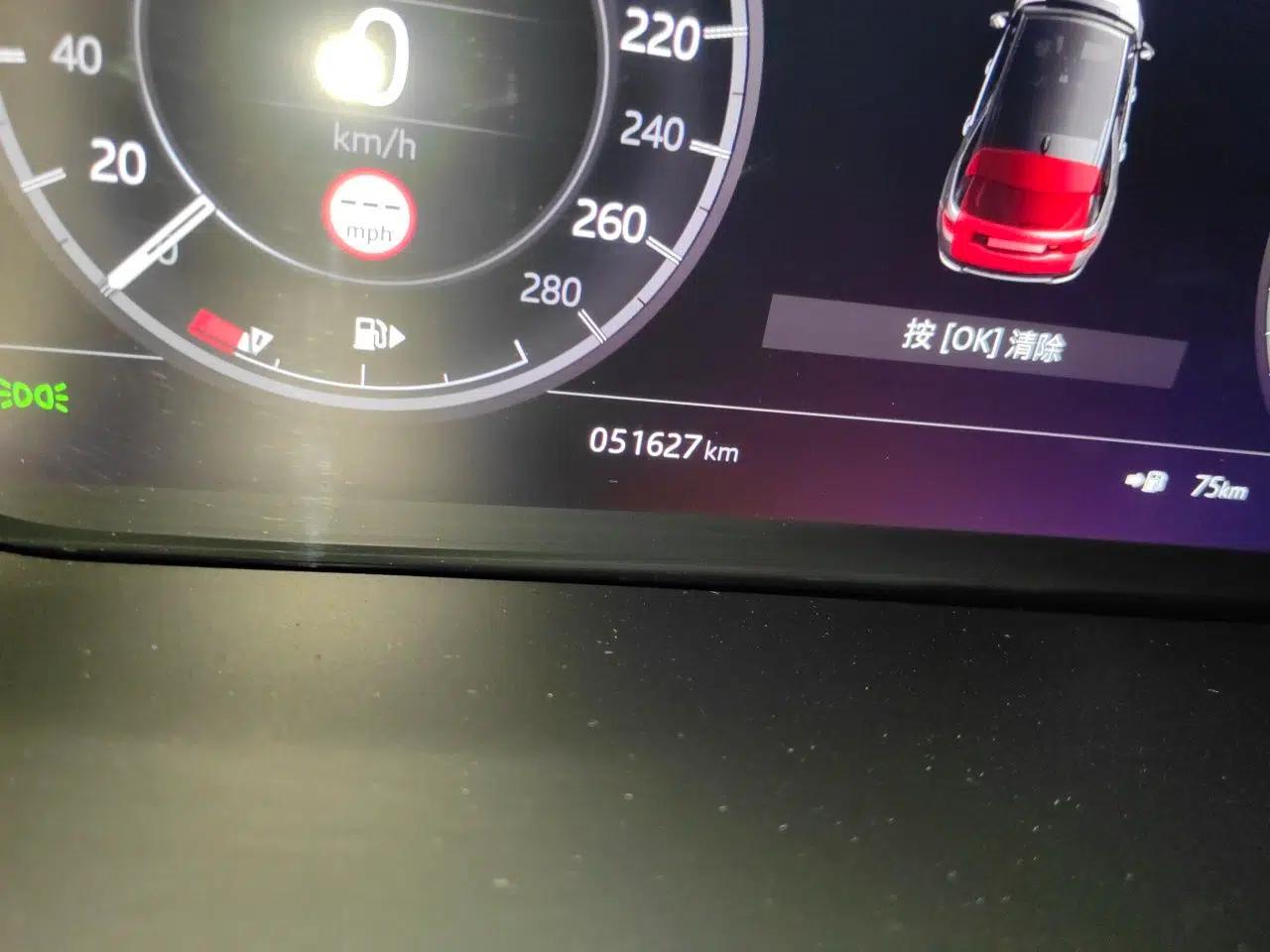 Used Land Rover Discovery Sport 2020 249 PS R-Dynamic Performance Tech Edition 7 Seats — миниатюра 12