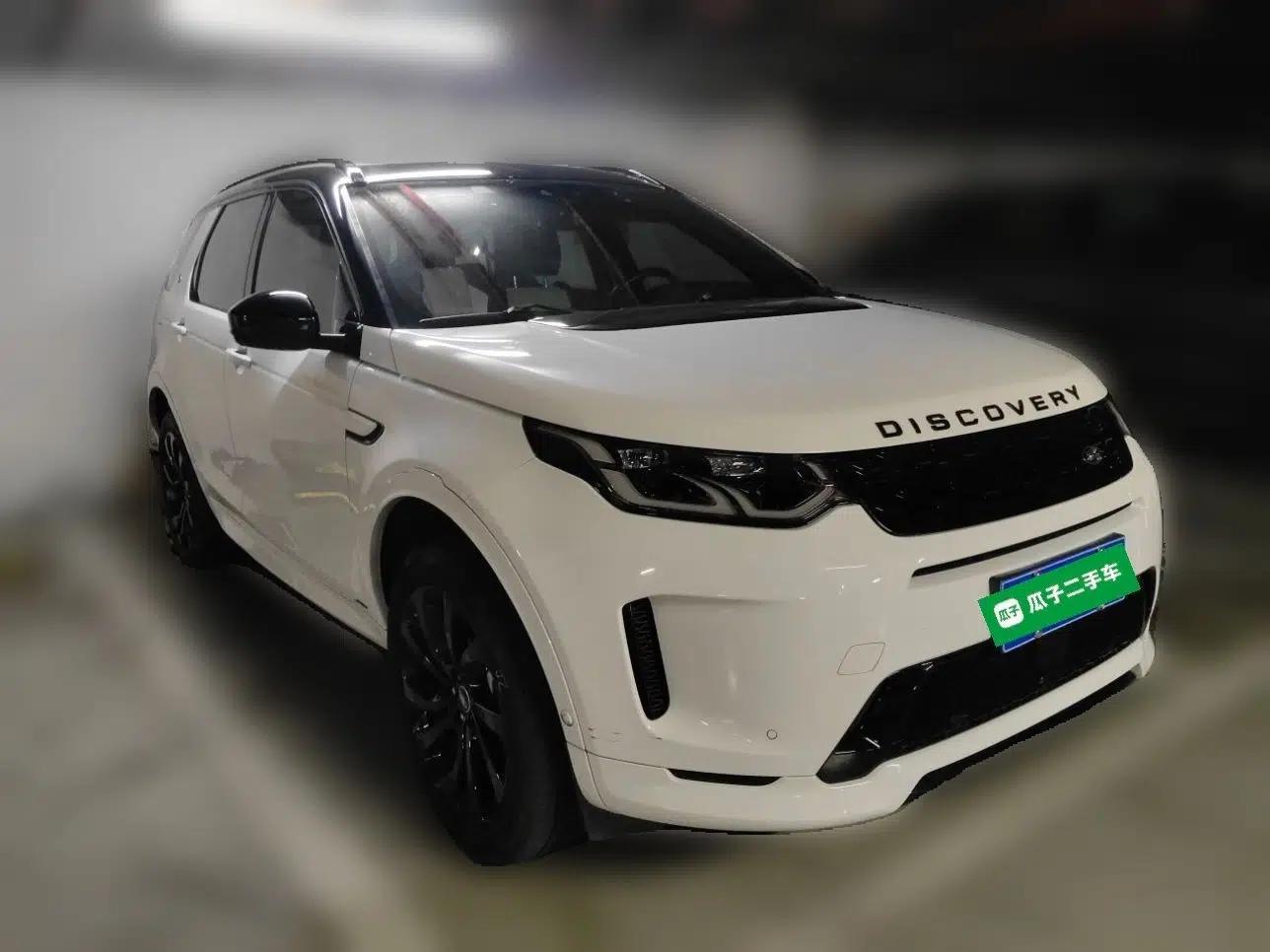Used Land Rover Discovery Sport 2020 249 PS R-Dynamic Performance Tech Edition 7 Seats — миниатюра 3