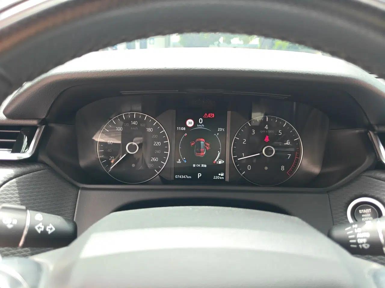 Used Land Rover Range Velar 2020 P250 R-DYNAMIC S — миниатюра 11