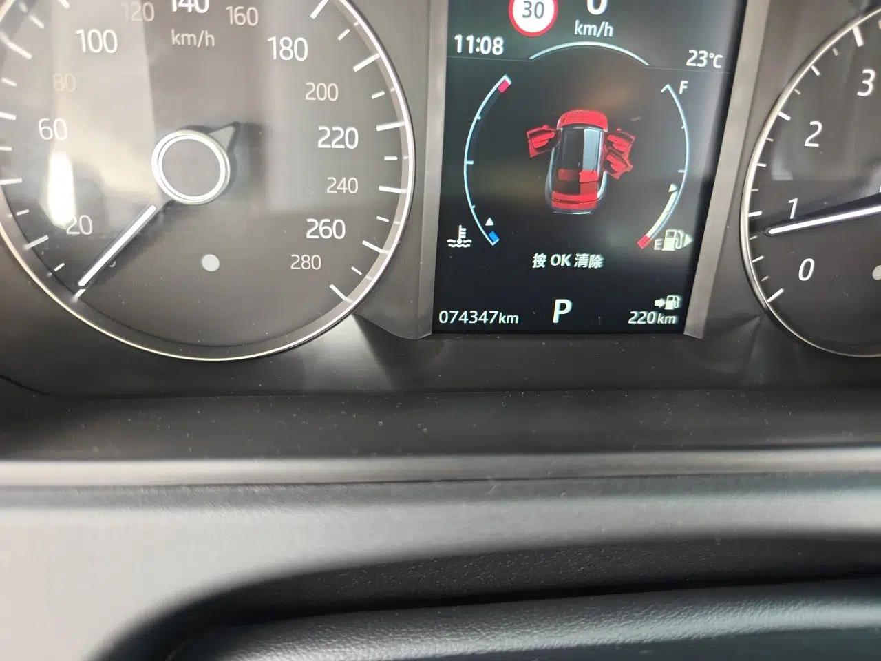 Used Land Rover Range Velar 2020 P250 R-DYNAMIC S — миниатюра 12