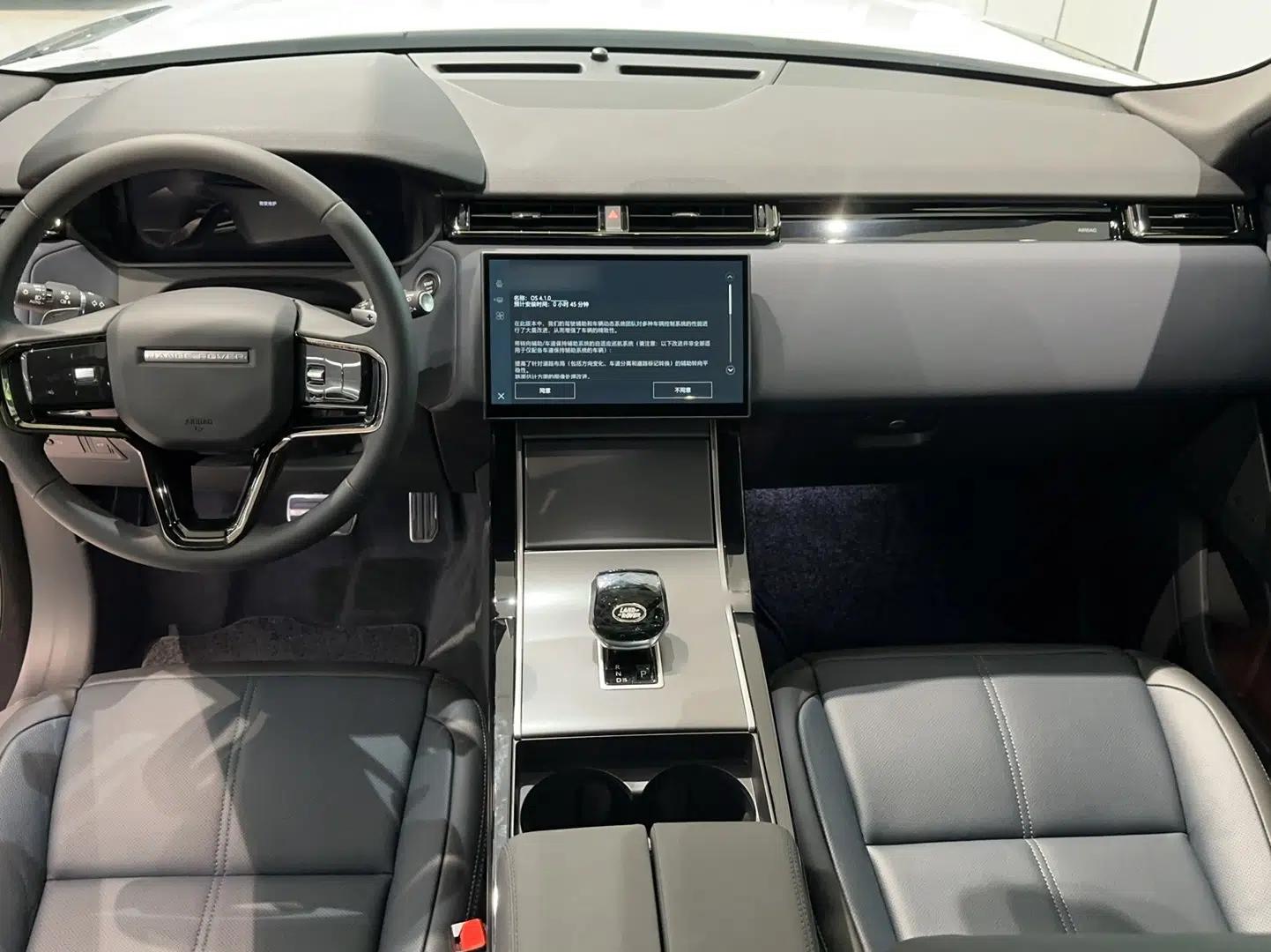 Used Land Rover Range Velar 2024 Dynamic SE — миниатюра 11