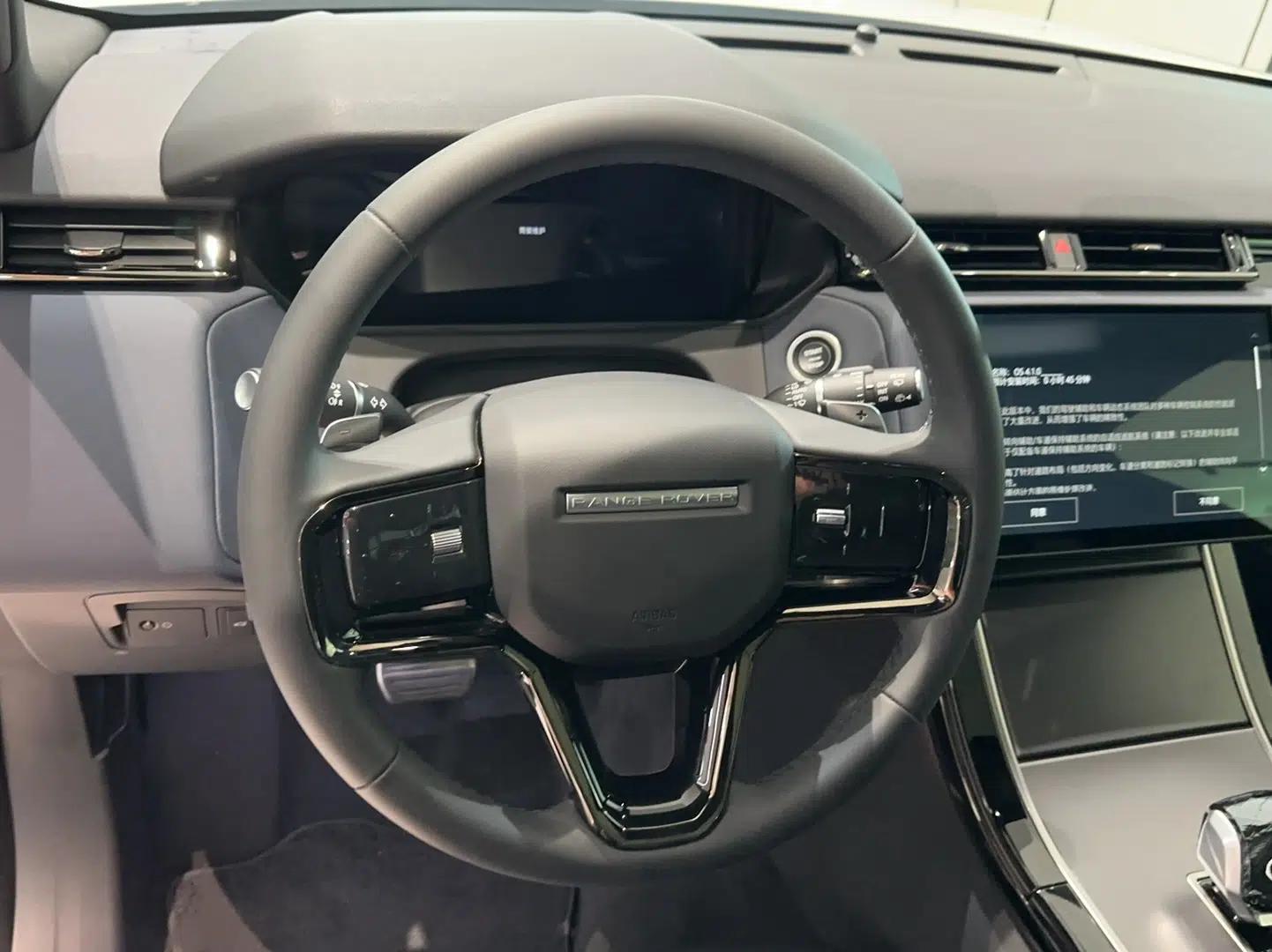 Used Land Rover Range Velar 2024 Dynamic SE — миниатюра 12