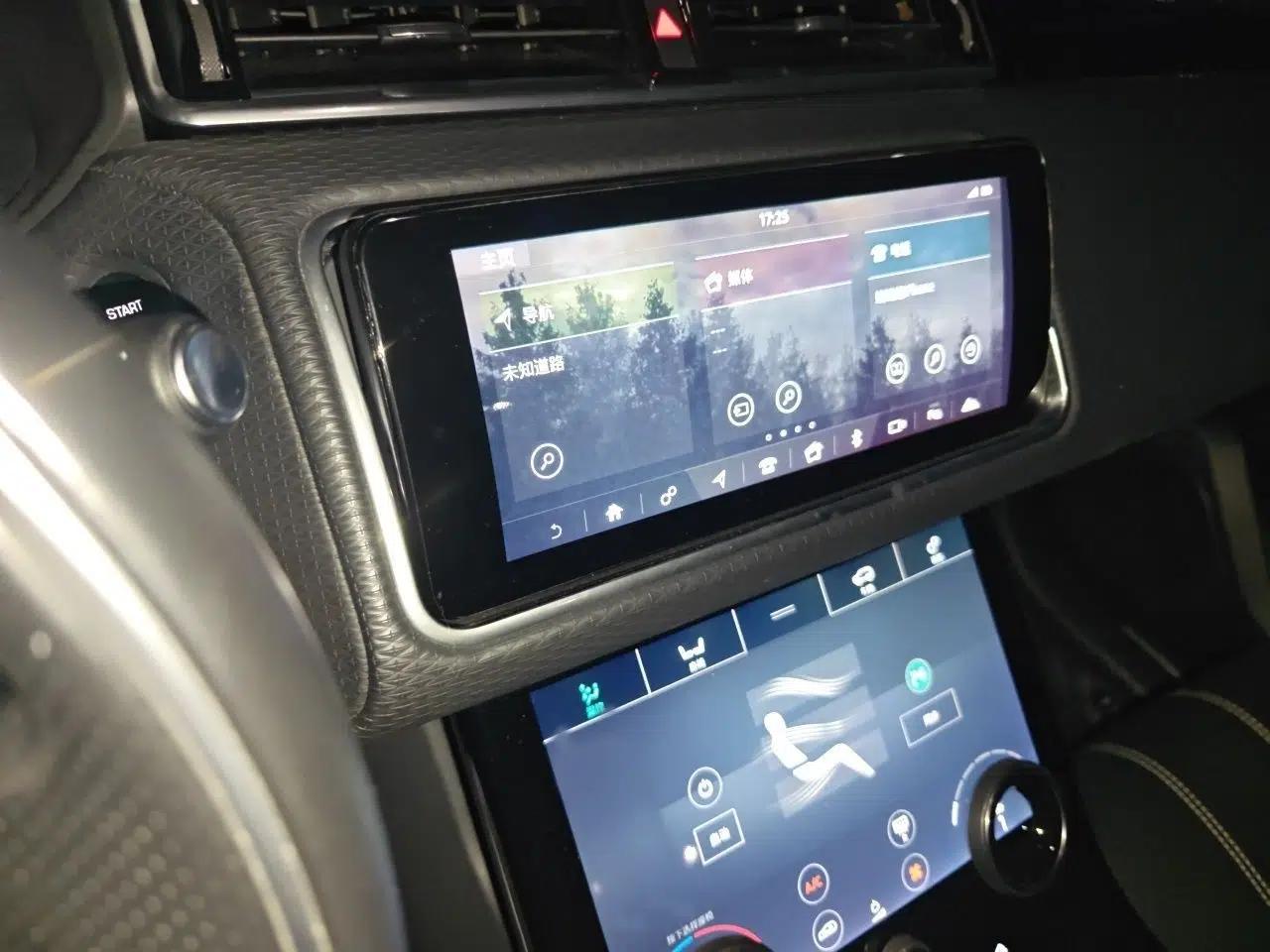Used Land Rover Range Velar 2020 P340 R-DYNAMIC S — миниатюра 12