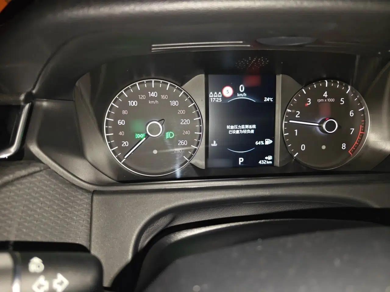 Used Land Rover Range Velar 2020 P340 R-DYNAMIC S — миниатюра 10