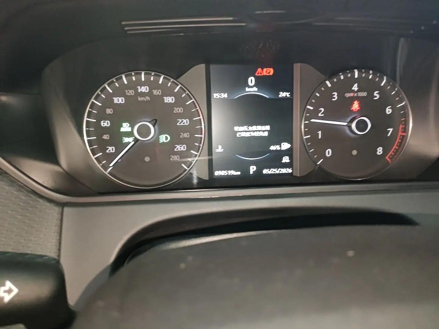 Used Land Rover Range Velar 2017 P380 R-DYNAMIC S — миниатюра 14