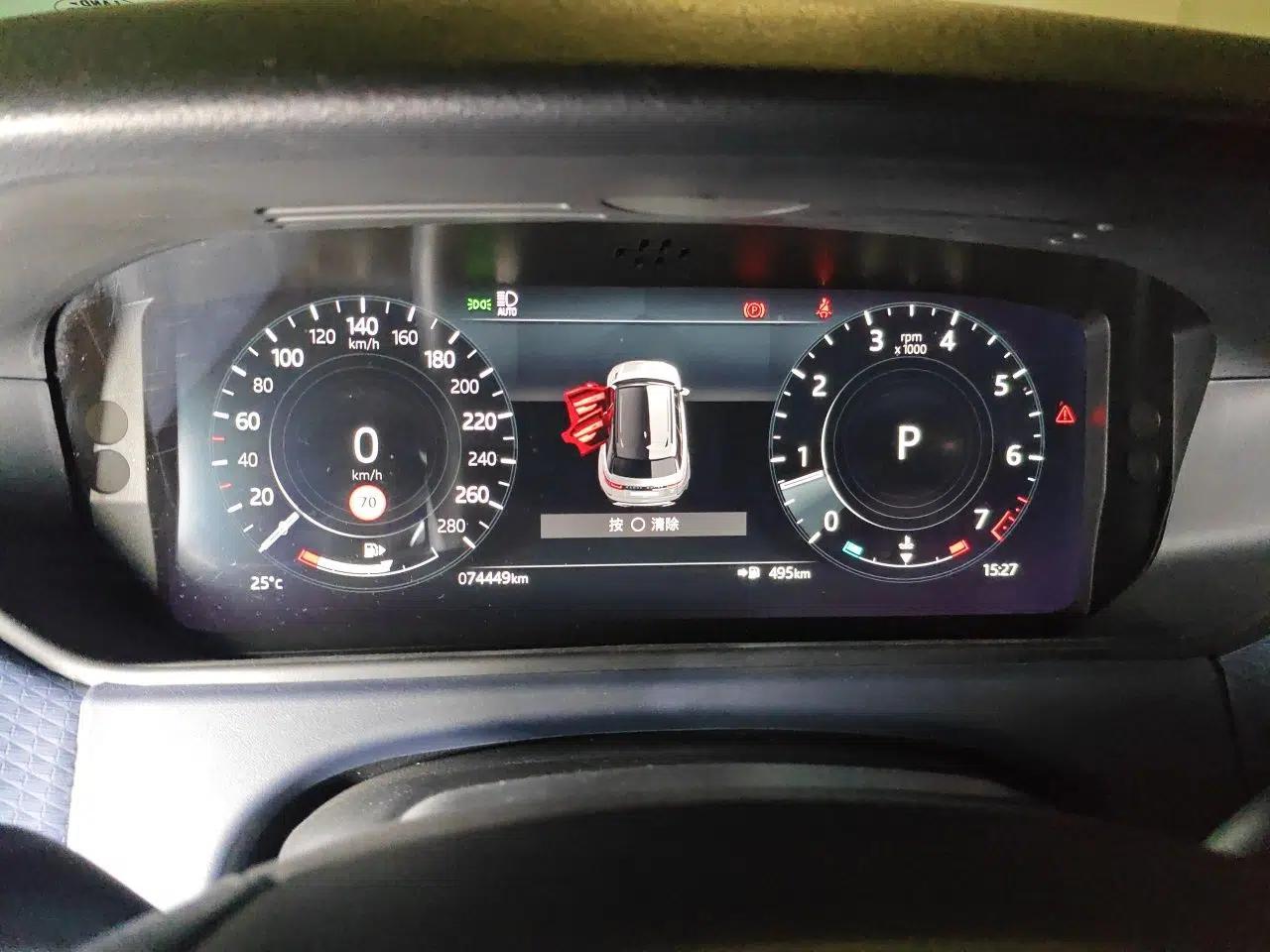 Used Land Rover Range Velar 2021 P250 Sparkling Black Limited Edition — миниатюра 11