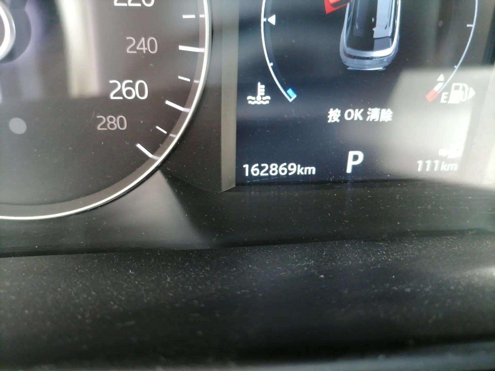 Used Land Rover Range Velar 2018 P250 S — миниатюра 12