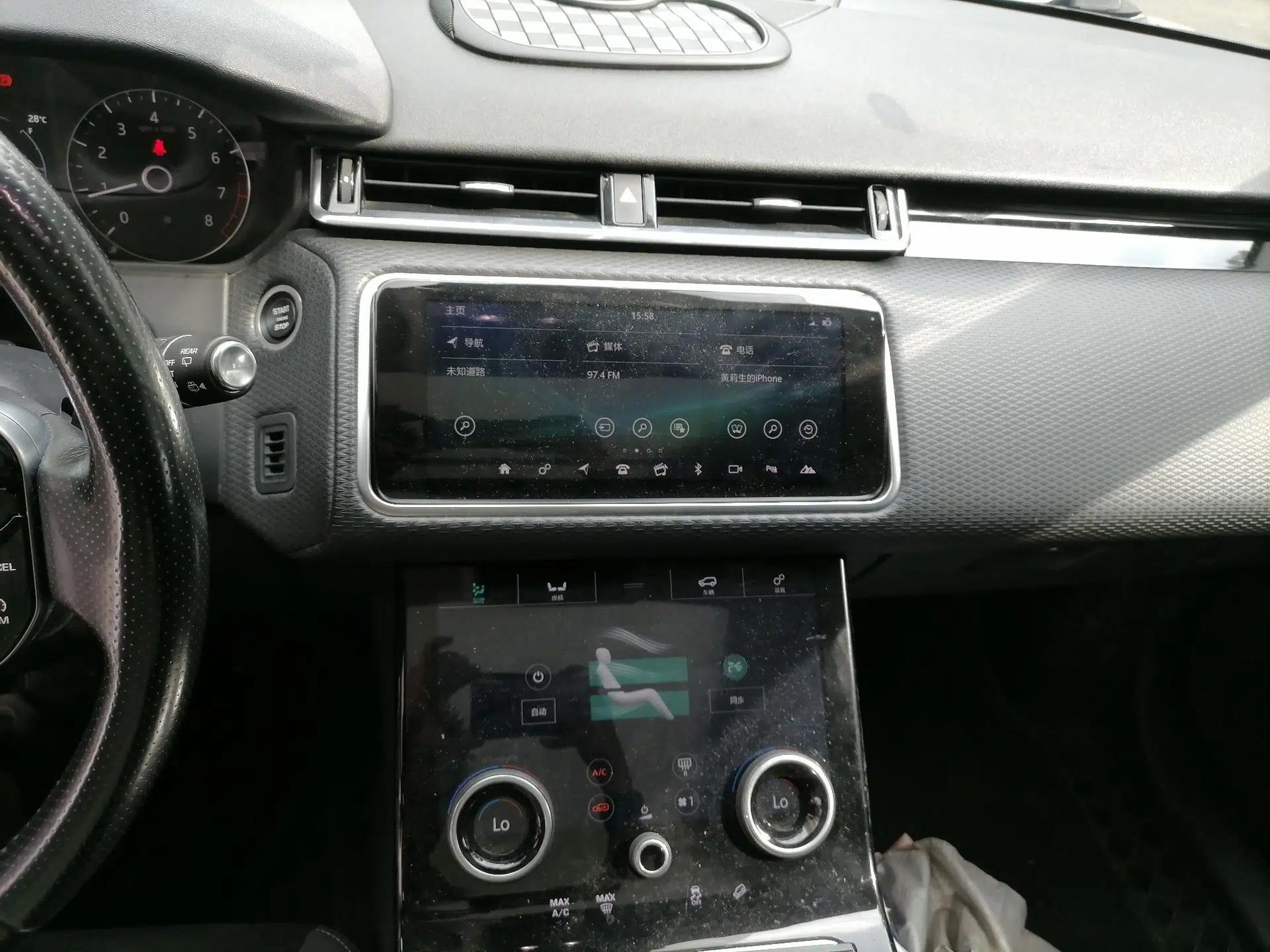Used Land Rover Range Velar 2018 P250 S — миниатюра 13
