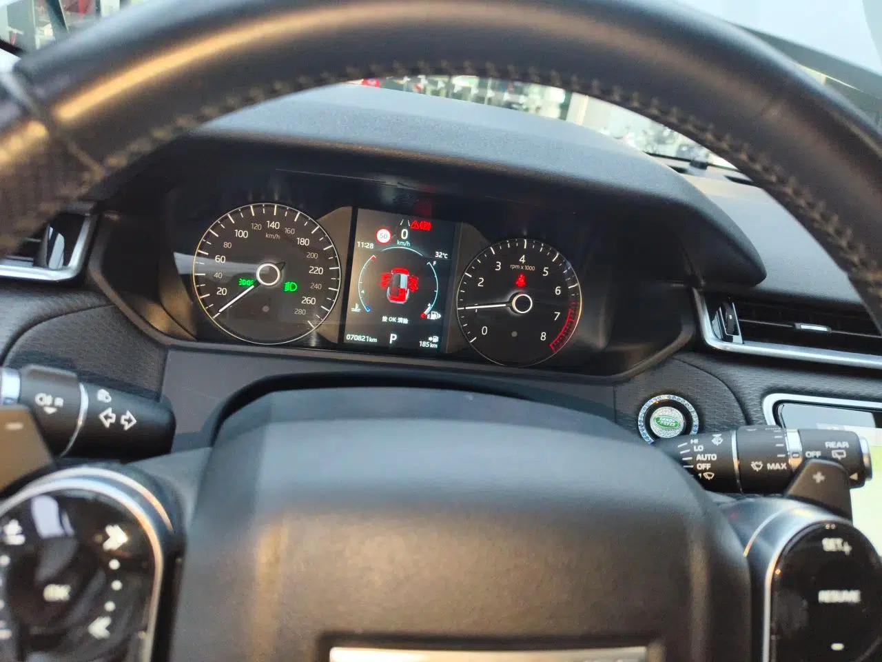 Used Land Rover Range Velar 2020 P250 — миниатюра 11