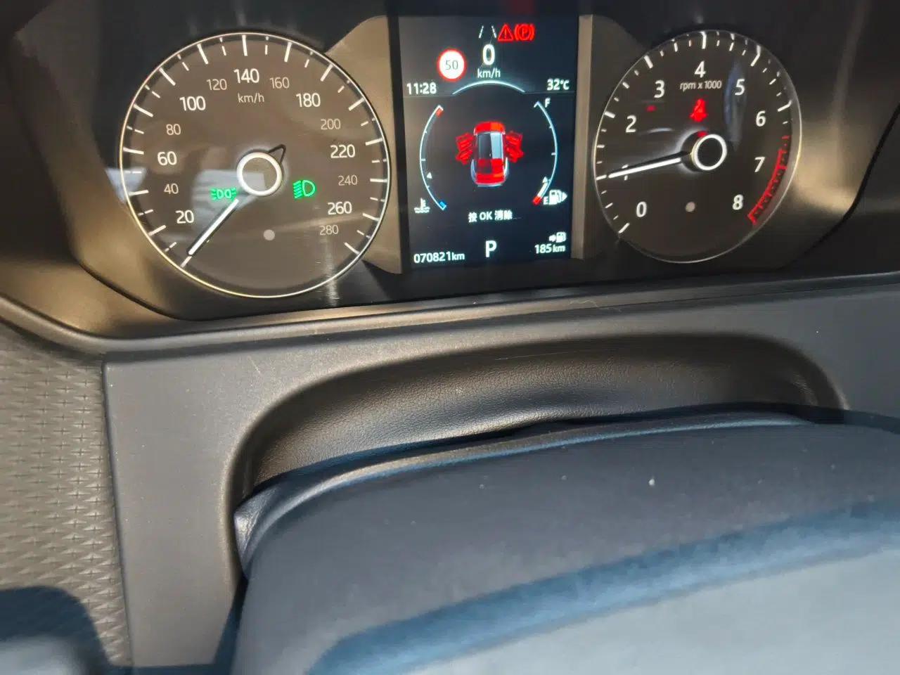Used Land Rover Range Velar 2020 P250 — миниатюра 12