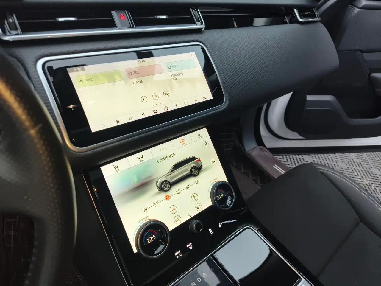 Used Land Rover Range Velar 2020 P250 — миниатюра 13