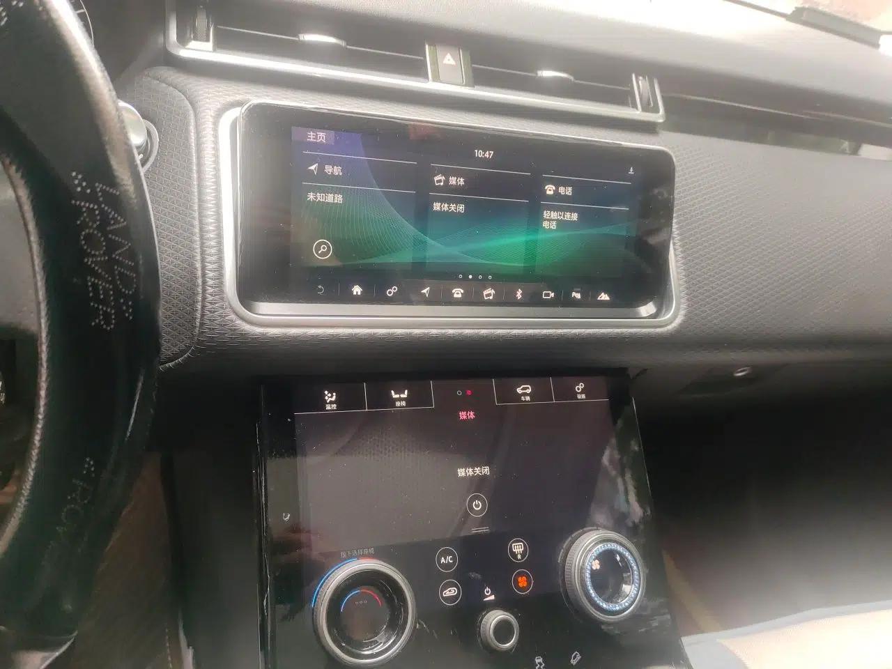Used Land Rover Range Velar 2018 P250 S — миниатюра 13