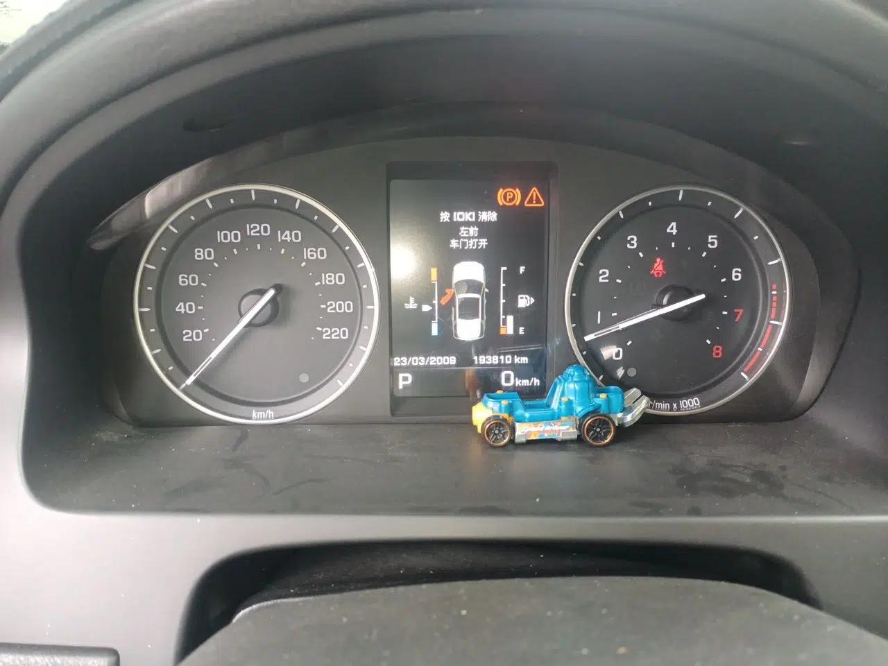 Used Land Rover Freelander 2 2013 2.0T Si4 SE Gasoline Edition — миниатюра 12