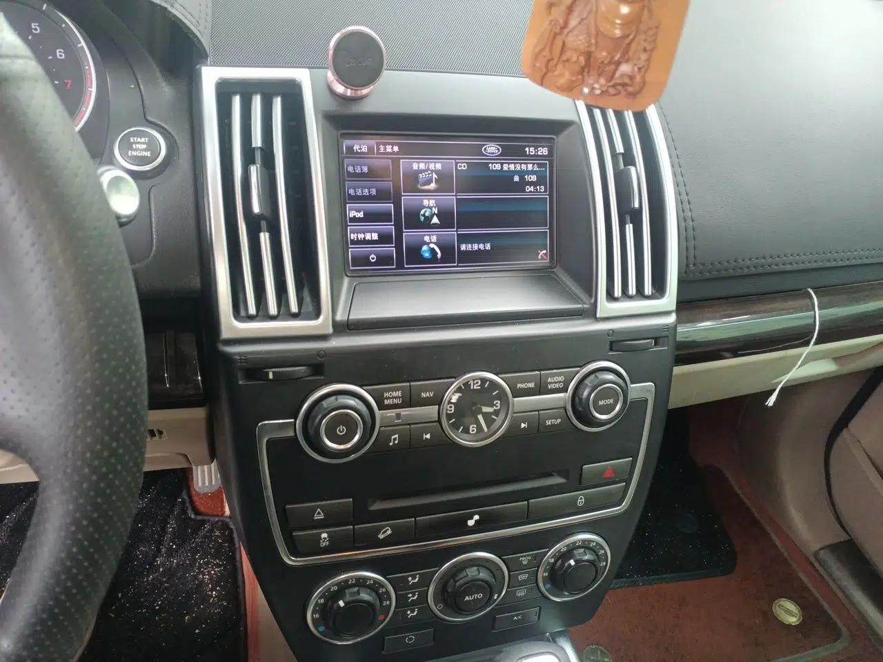 Used Land Rover Freelander 2 2013 2.0T Si4 SE Gasoline Edition — миниатюра 13