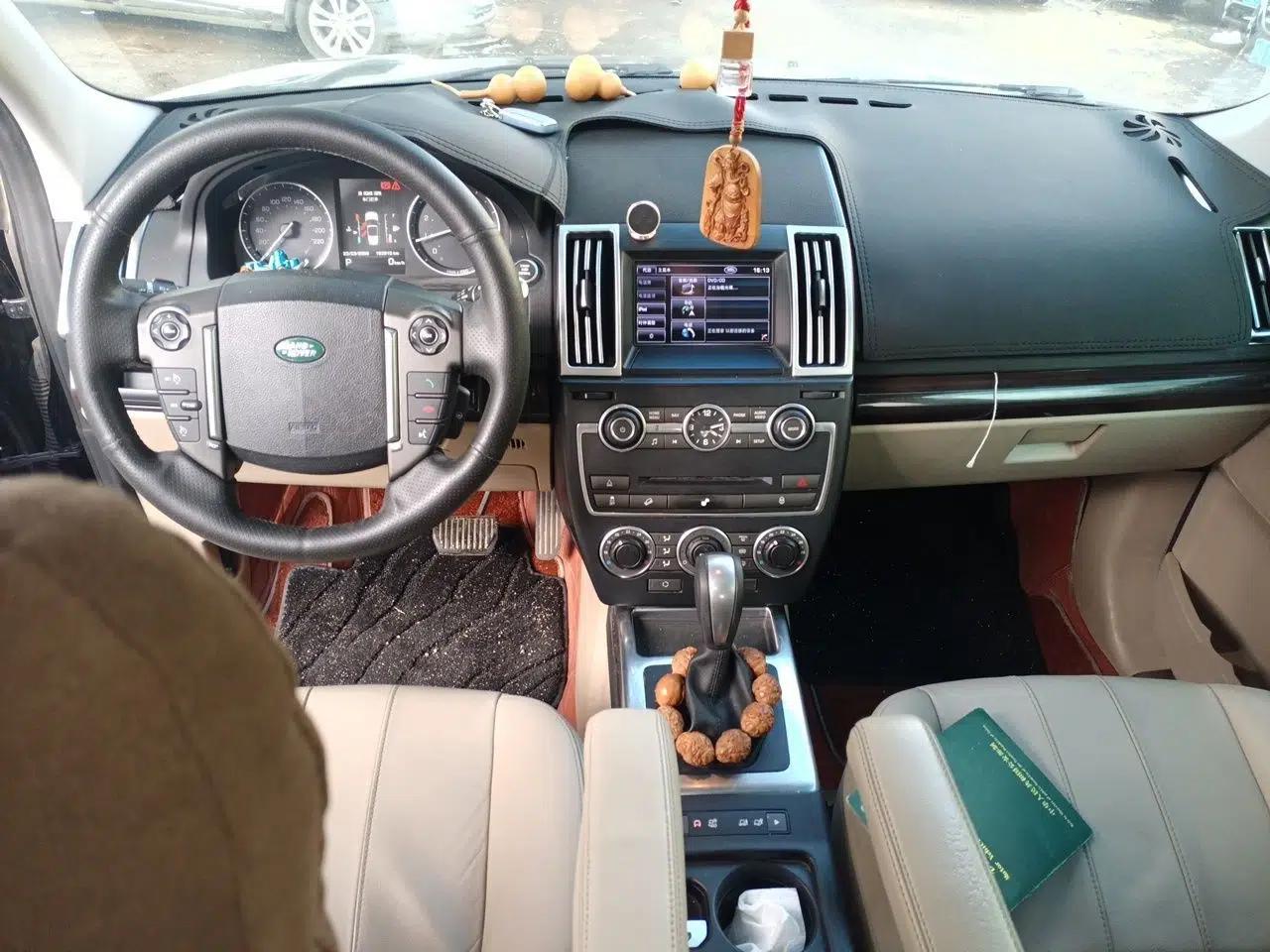 Used Land Rover Freelander 2 2013 2.0T Si4 SE Gasoline Edition — миниатюра 9