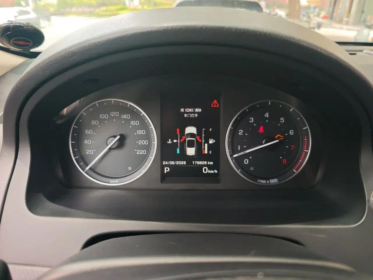 Used Land Rover Freelander 2 2013 2.0T Si4 HSE Gasoline Version — миниатюра 11