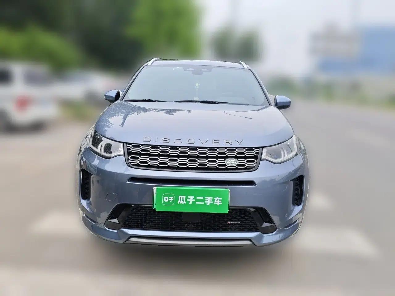 Used Land Rover Discovery Sport New Energy 2022 Facelifted P300e Plug-in Hybrid Electric Version — миниатюра 2