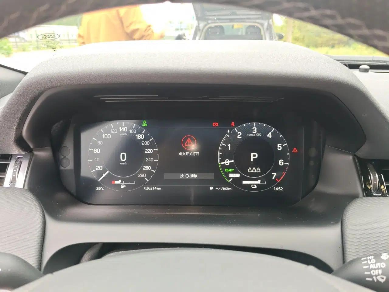 Used Land Rover Discovery Sport New Energy 2022 Facelifted P300e Plug-in Hybrid Electric Version — миниатюра 11