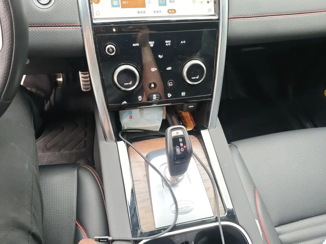 Used Land Rover Discovery Sport New Energy 2022 Facelifted P300e Plug-in Hybrid Electric Version — миниатюра 14