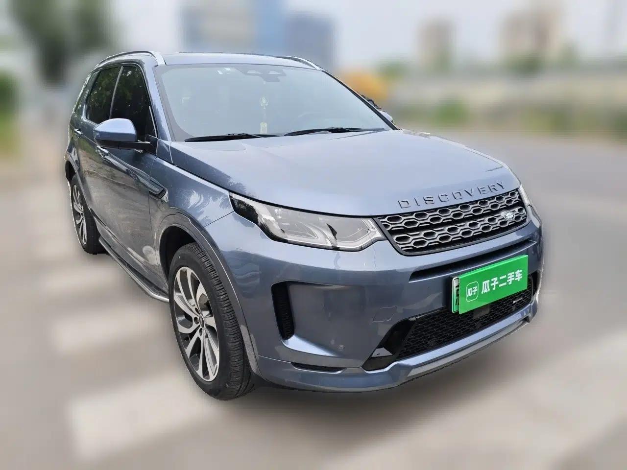 Used Land Rover Discovery Sport New Energy 2022 Facelifted P300e Plug-in Hybrid Electric Version — миниатюра 5