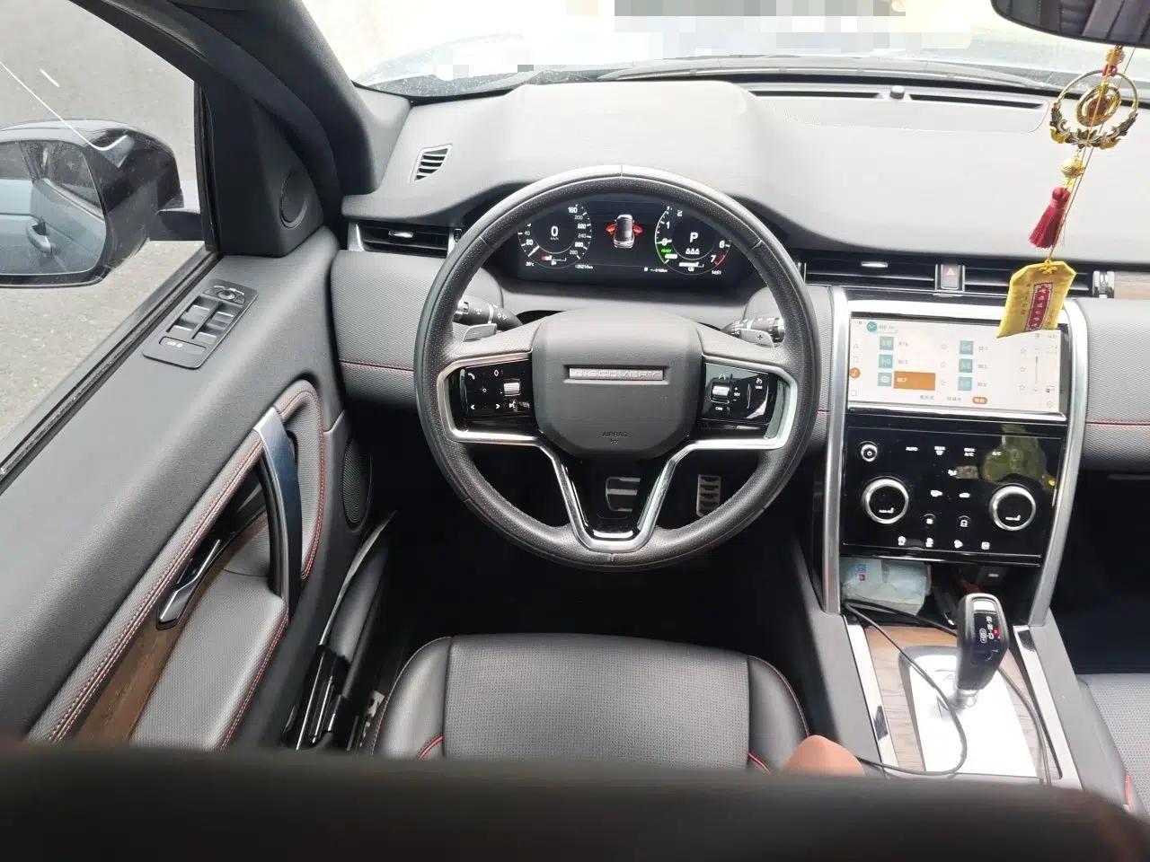 Used Land Rover Discovery Sport New Energy 2022 Facelifted P300e Plug-in Hybrid Electric Version — миниатюра 10