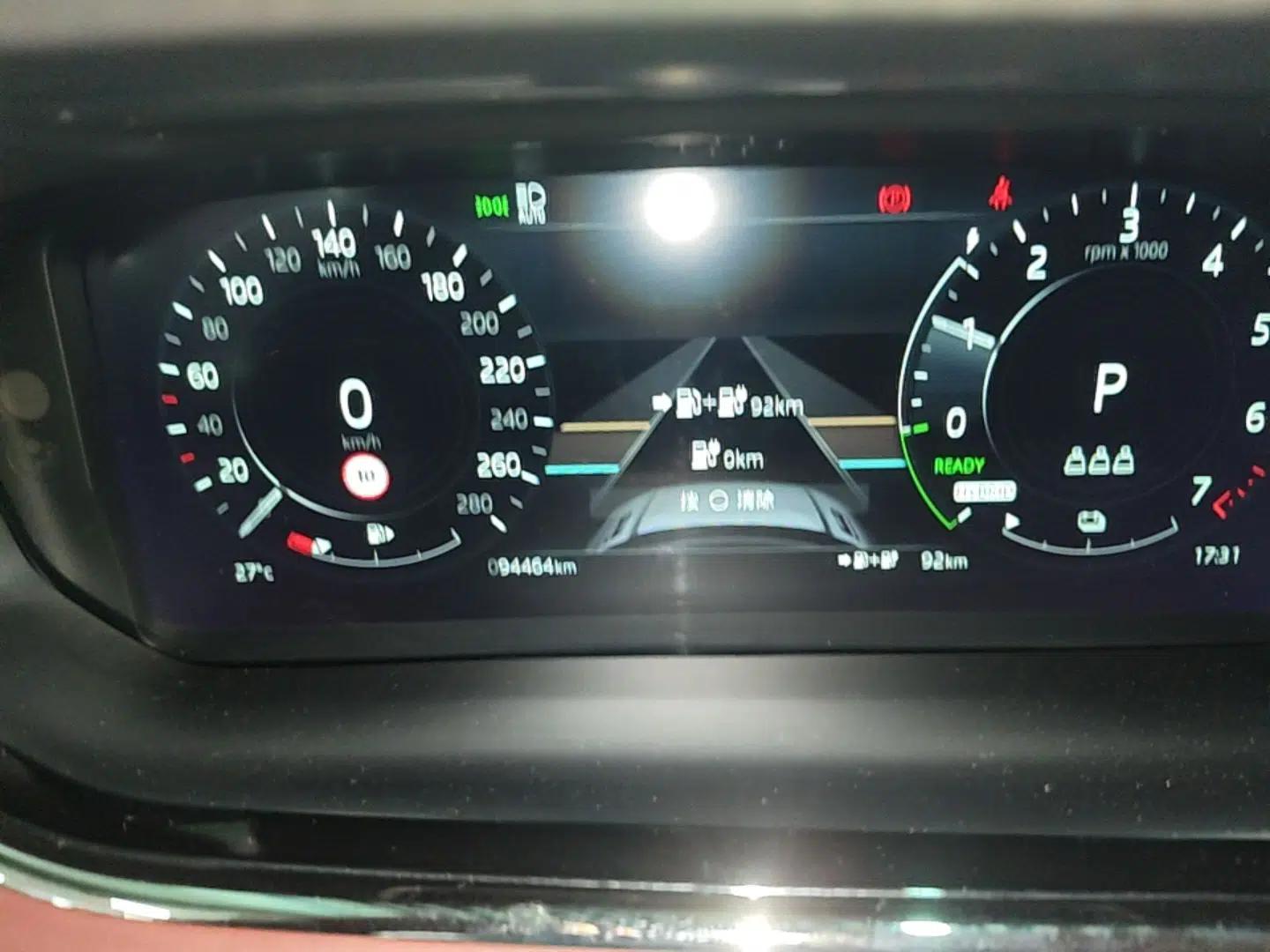 Used Land Rover Range Evoque New Energy 2022 Aurora L P300e Plug-in Hybrid Electric Version — миниатюра 14