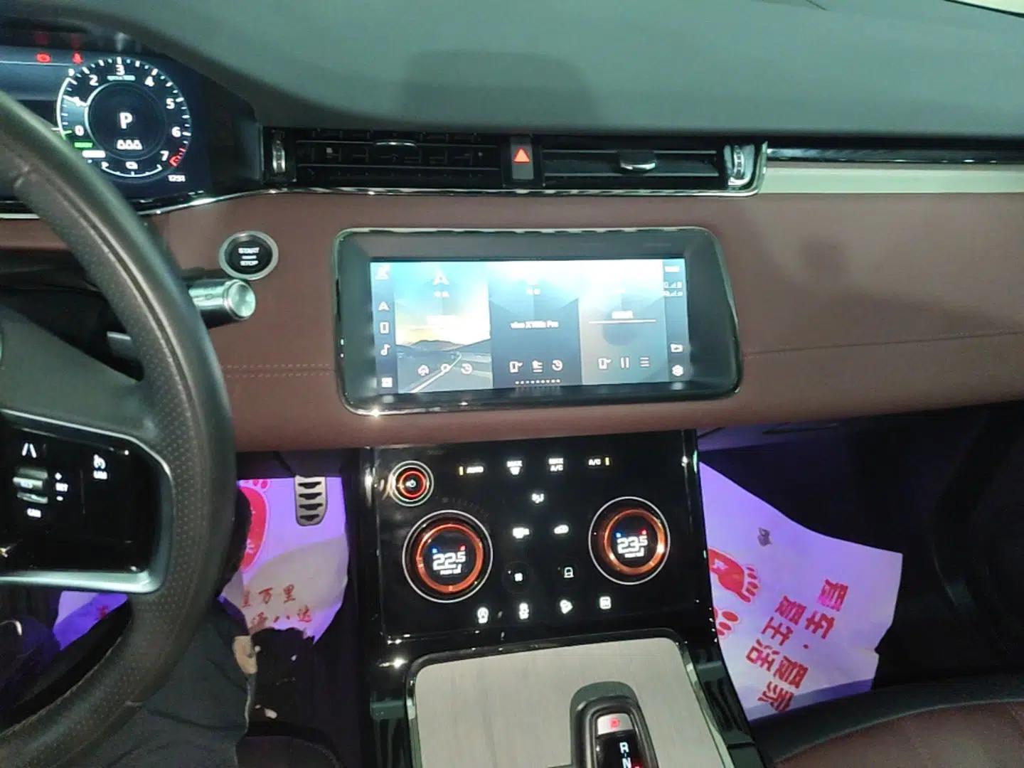 Used Land Rover Range Evoque New Energy 2022 Aurora L P300e Plug-in Hybrid Electric Version — миниатюра 15