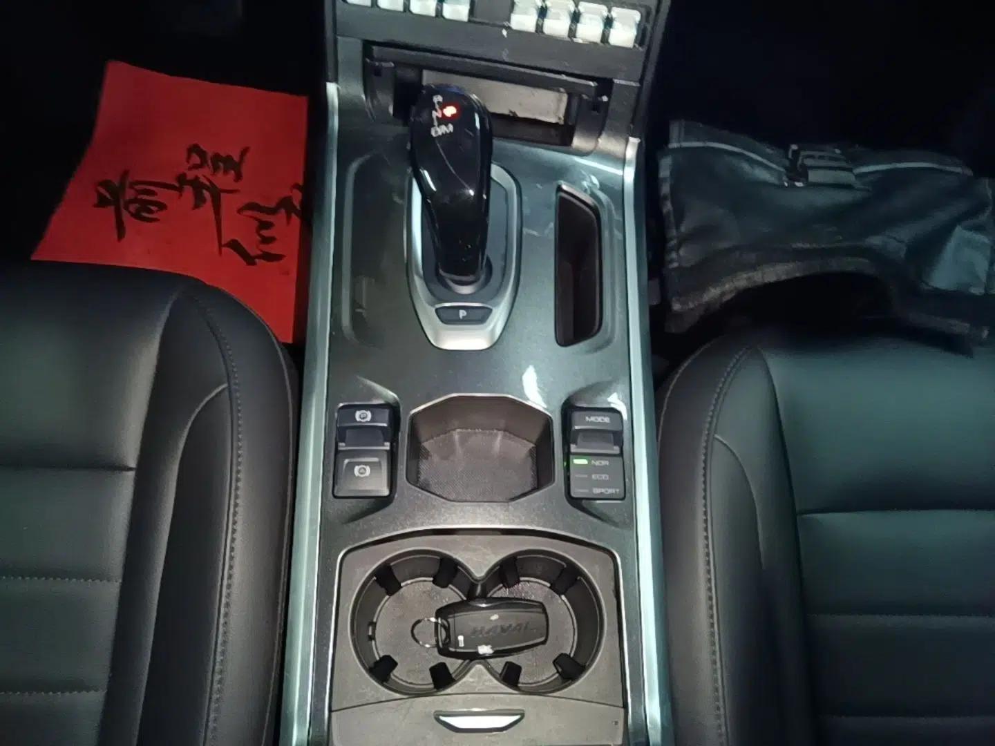 Used Haval F5 2019 National Trend Edition 1.5T i-Trend China VI Standard — миниатюра 16