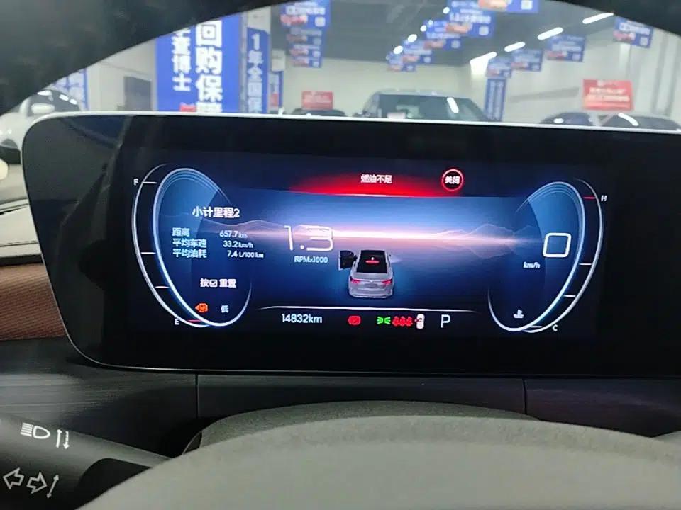 Used Buick Verano 2022 Pro 533T Fun Edition — миниатюра 19