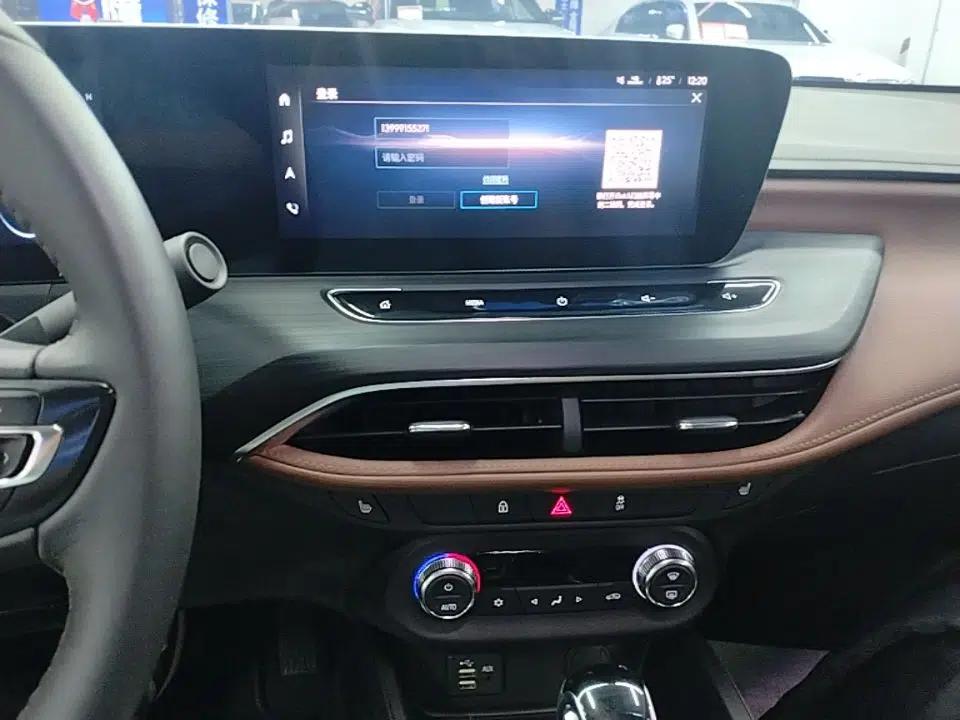 Used Buick Verano 2022 Pro 533T Fun Edition — миниатюра 20